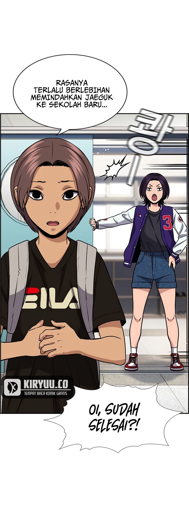 X & Ash Chapter 24 - halaman 13