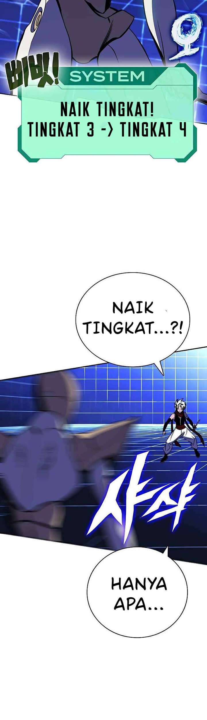 X & Ash Chapter 24 - halaman 18