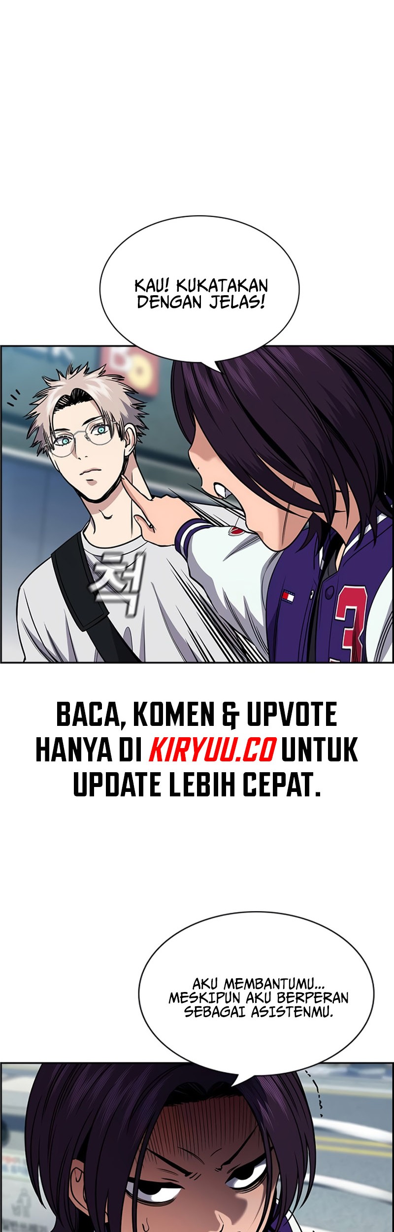 X & Ash Chapter 24 - halaman 23