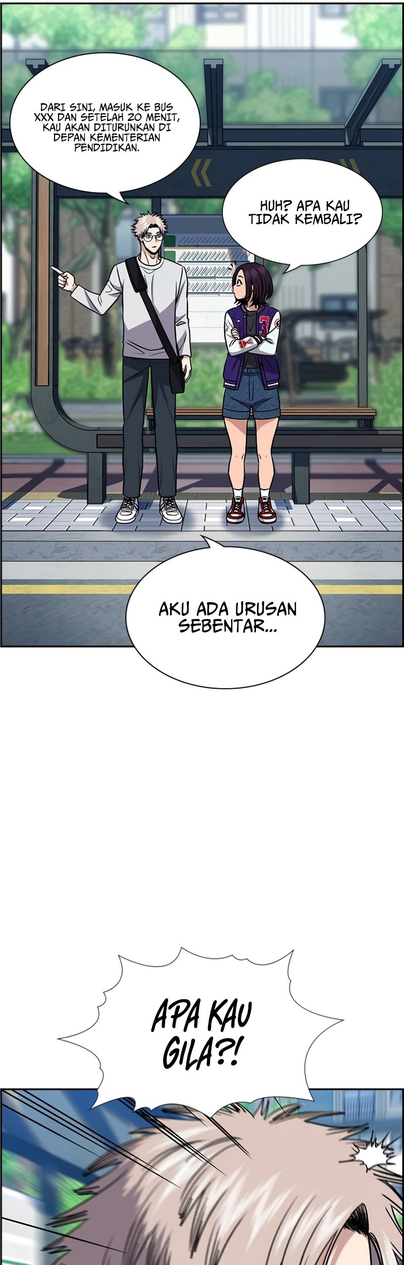 X & Ash Chapter 24 - halaman 26