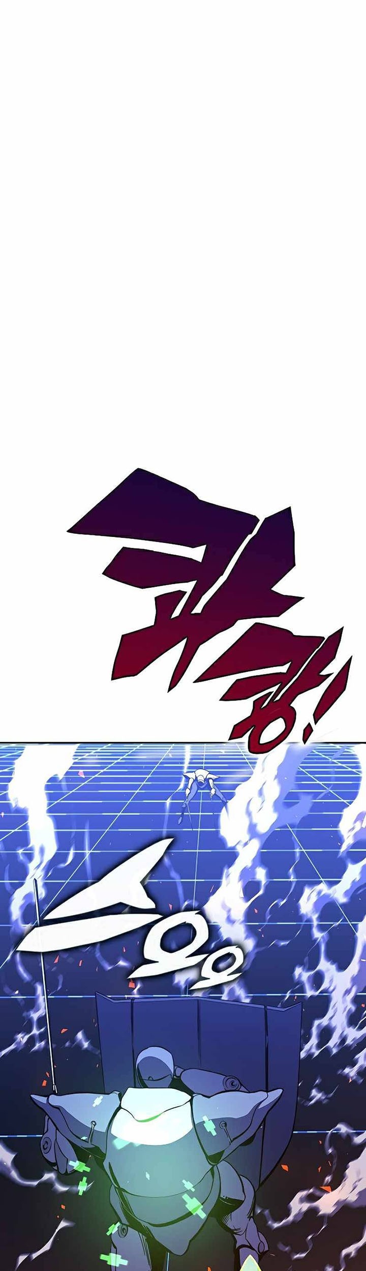 X & Ash Chapter 24 - halaman 44