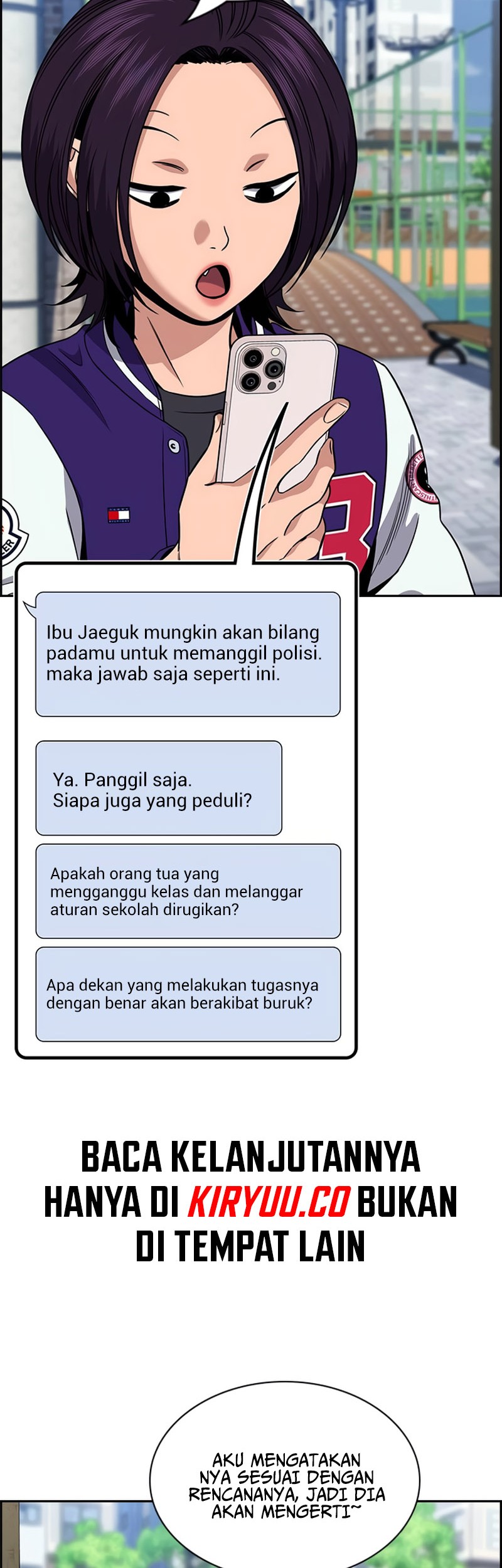 X & Ash Chapter 24 - halaman 5