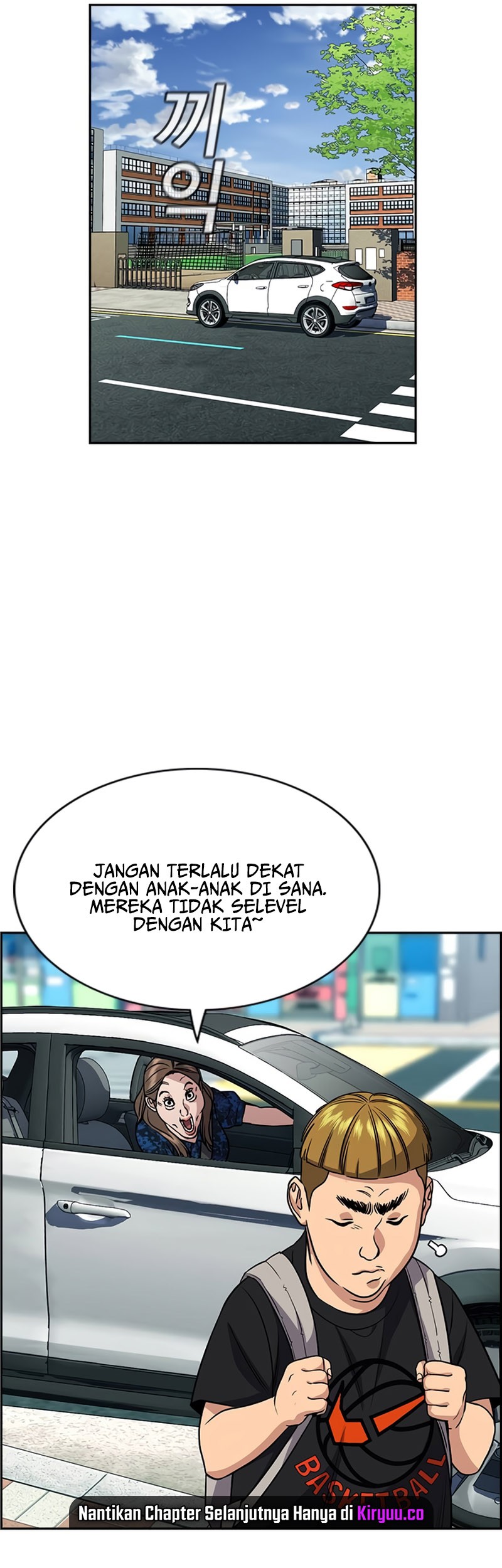 X & Ash Chapter 24 - halaman 58