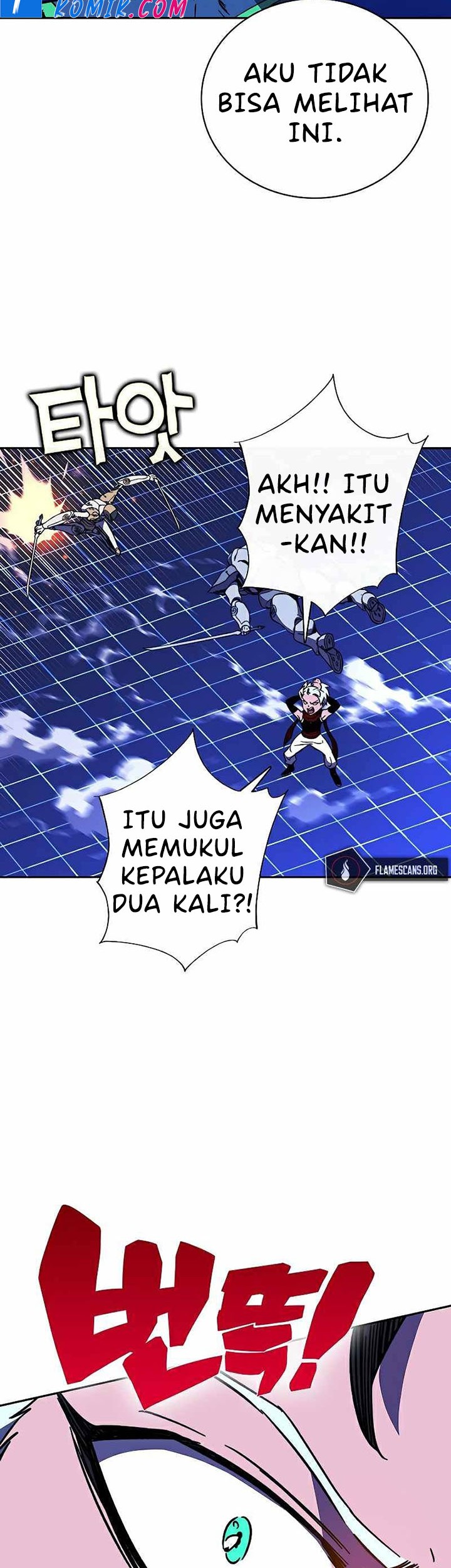 X & Ash Chapter 24 - halaman 76
