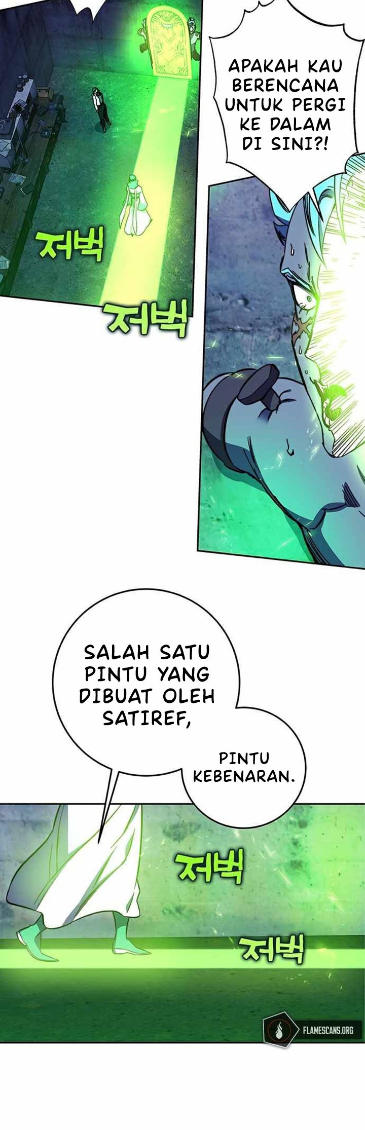X & Ash Chapter 25 - halaman 18