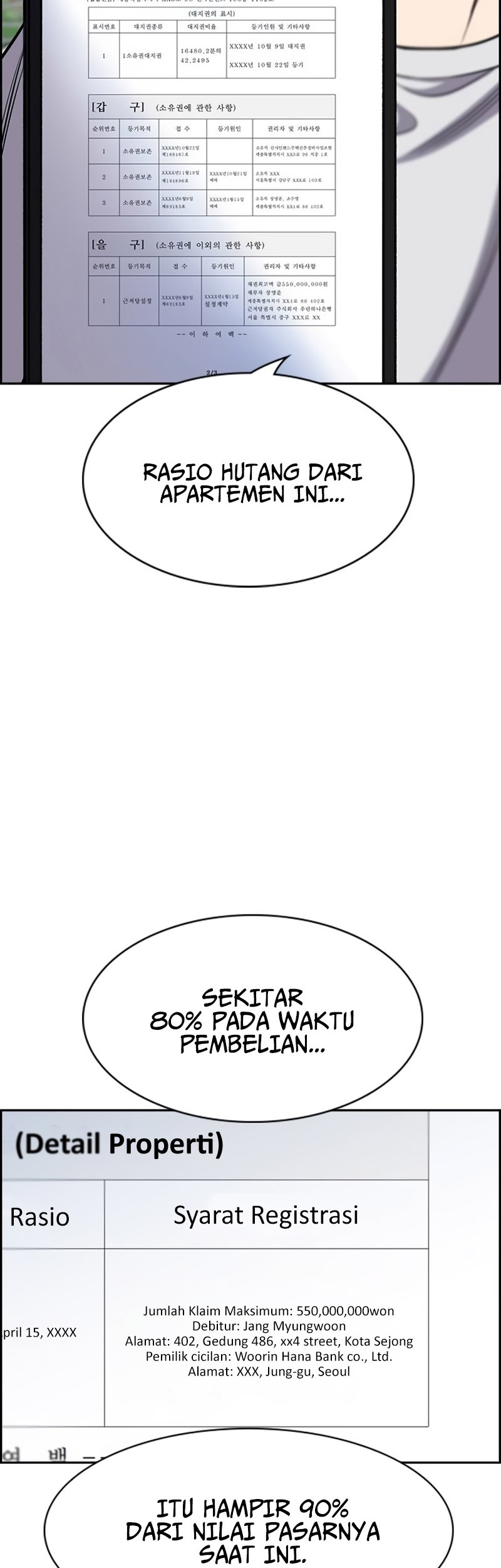 X & Ash Chapter 25 - halaman 33