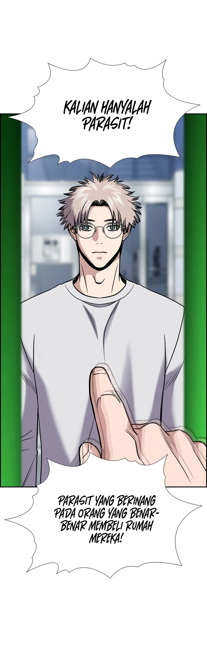X & Ash Chapter 25 - halaman 44