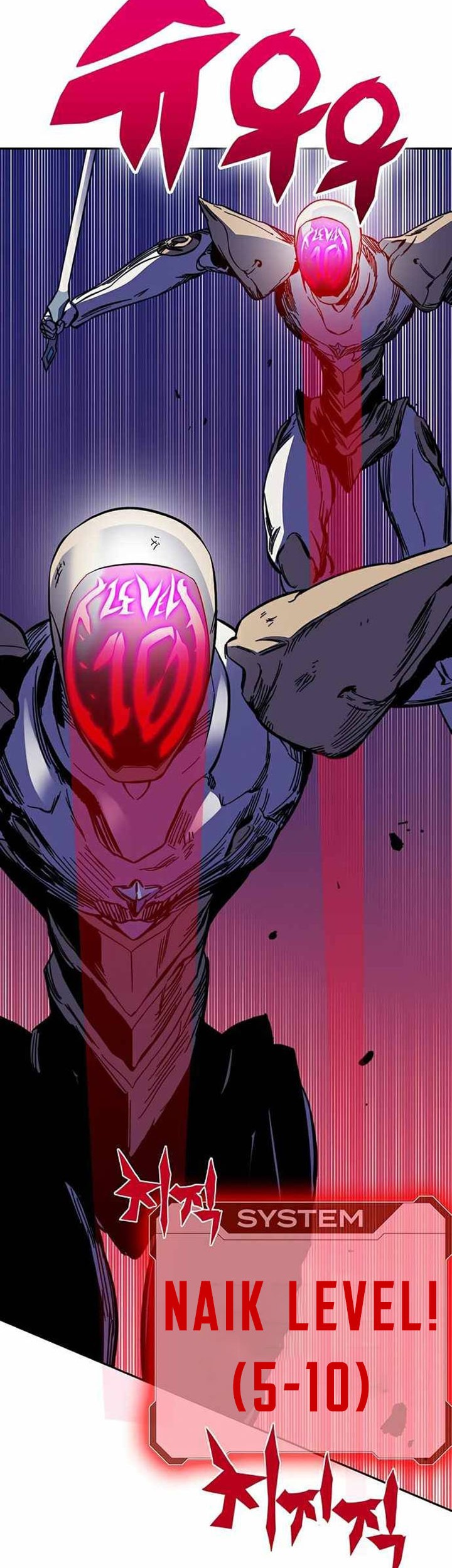 X & Ash Chapter 25 - halaman 50
