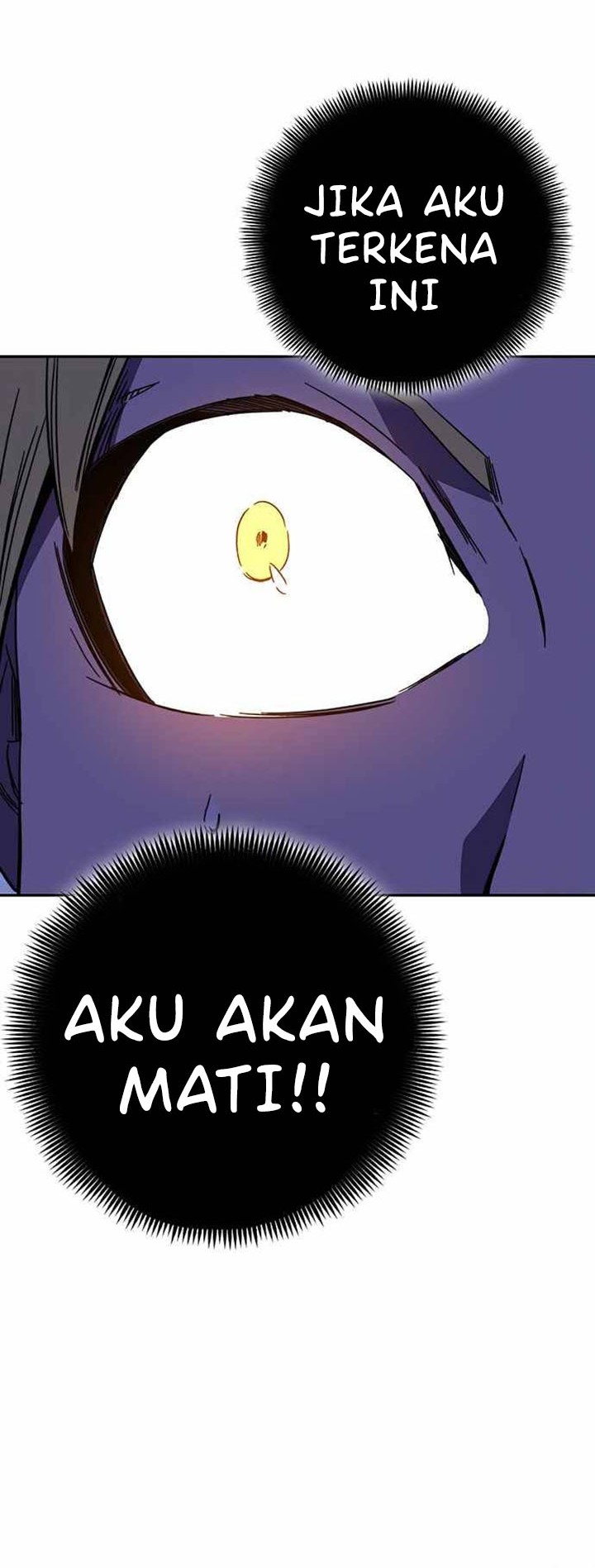 X & Ash Chapter 25 - halaman 55