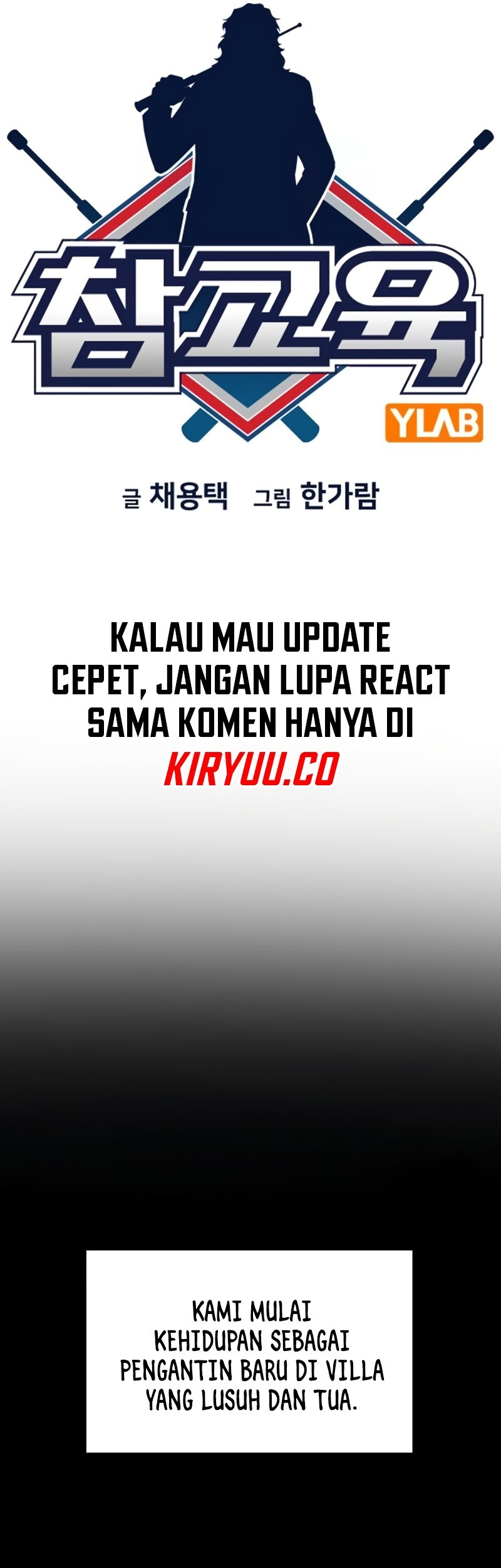 X & Ash Chapter 26 - halaman 10