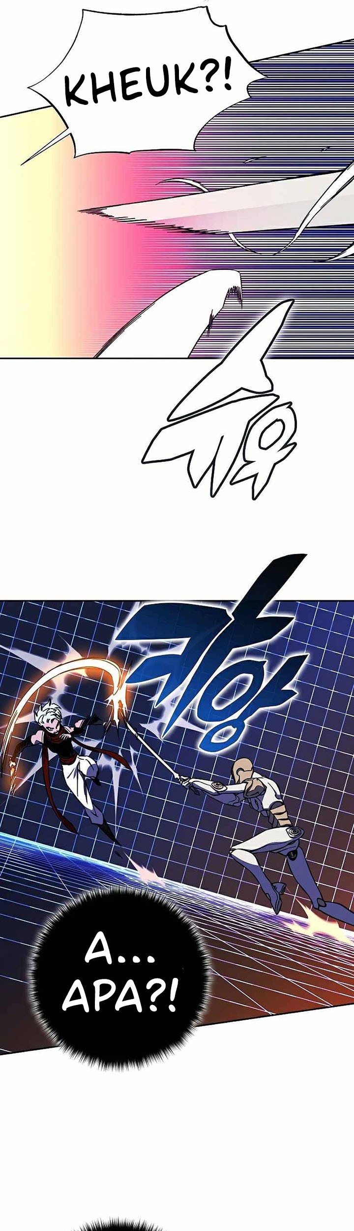 X & Ash Chapter 26 - halaman 28