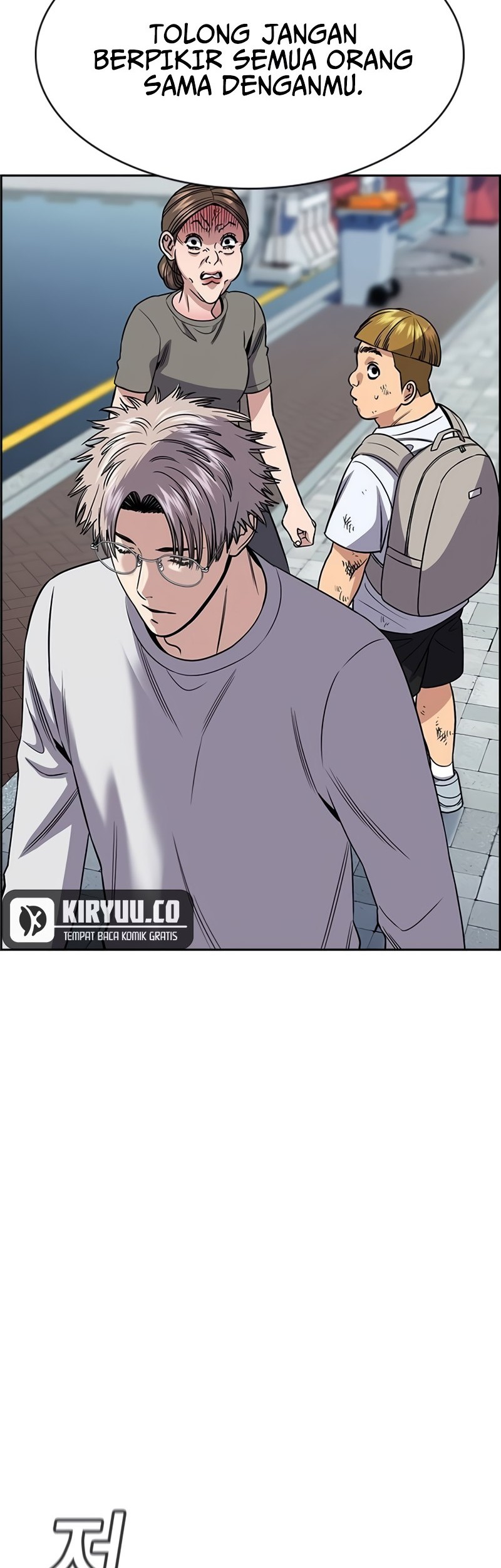X & Ash Chapter 26 - halaman 43