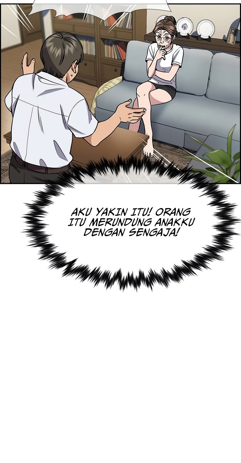 X & Ash Chapter 26 - halaman 49