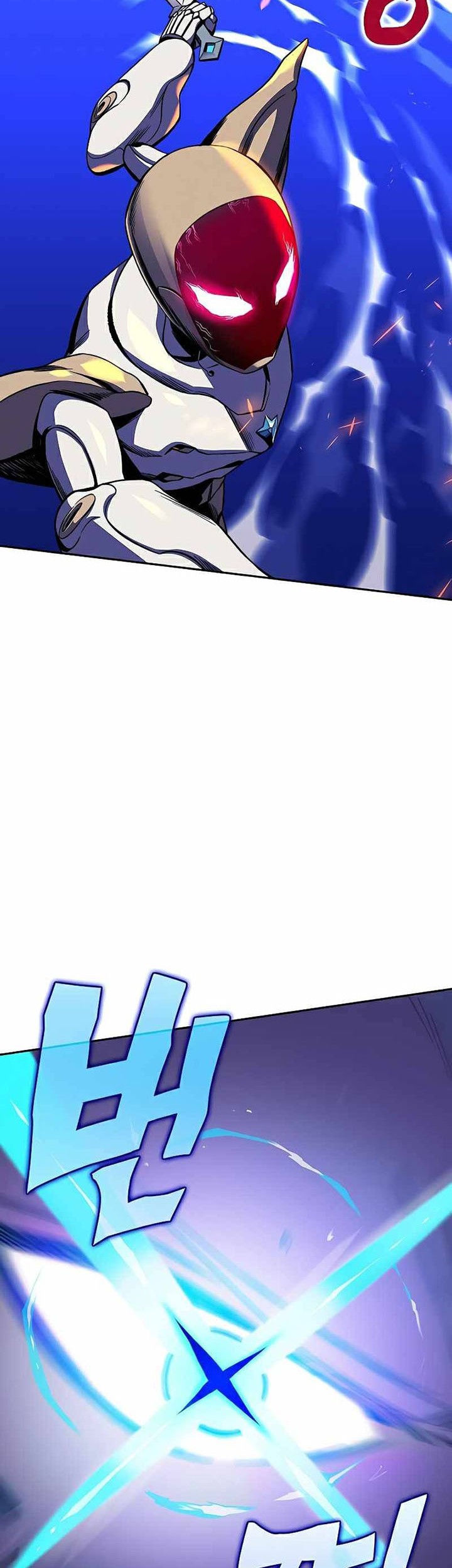 X & Ash Chapter 26 - halaman 5