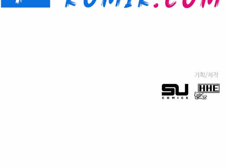 X & Ash Chapter 26 - halaman 76