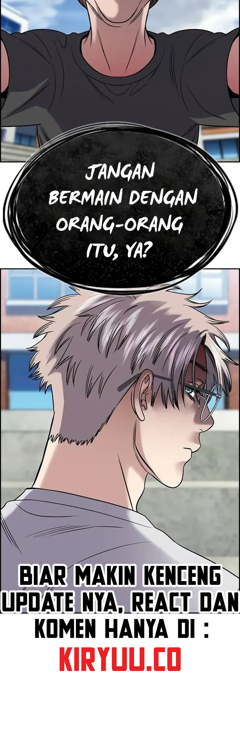 X & Ash Chapter 27 - halaman 16