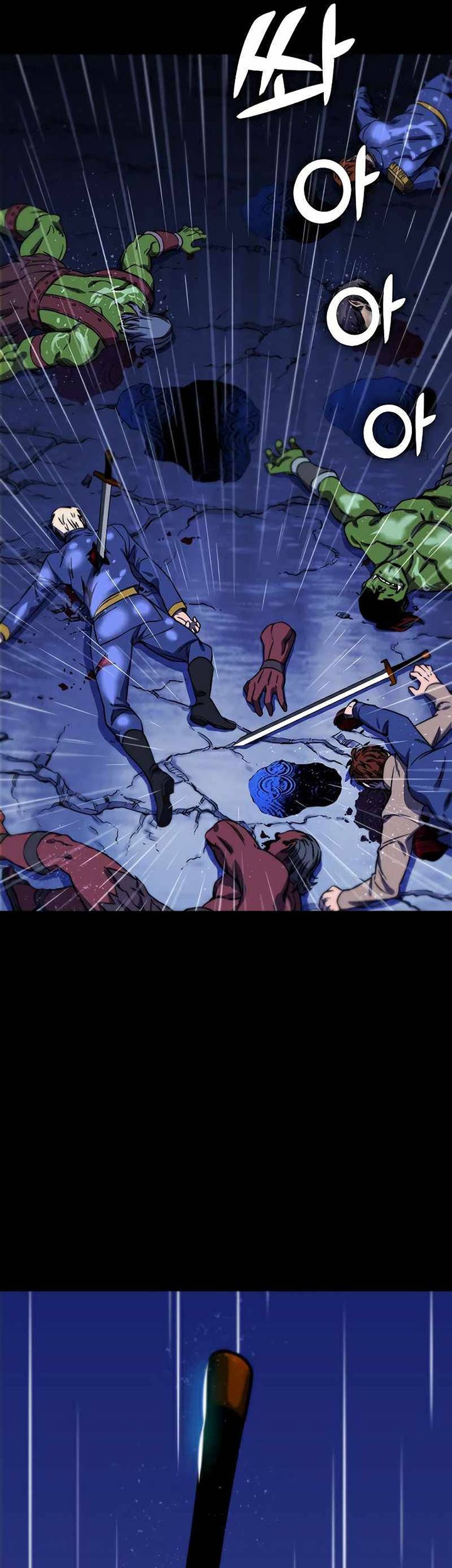 X & Ash Chapter 27 - halaman 17