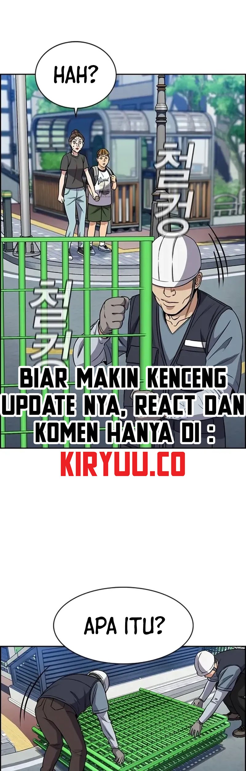 X & Ash Chapter 27 - halaman 29