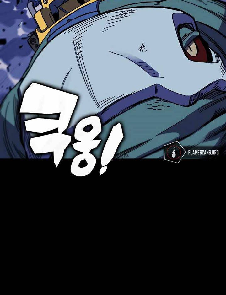 X & Ash Chapter 27 - halaman 46
