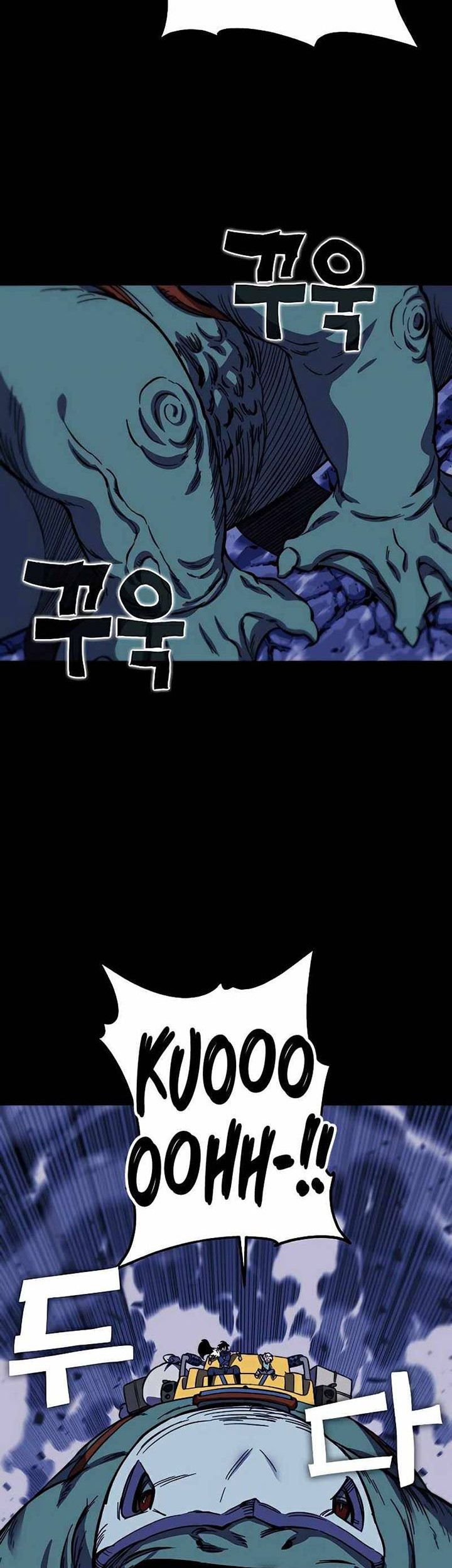 X & Ash Chapter 27 - halaman 48