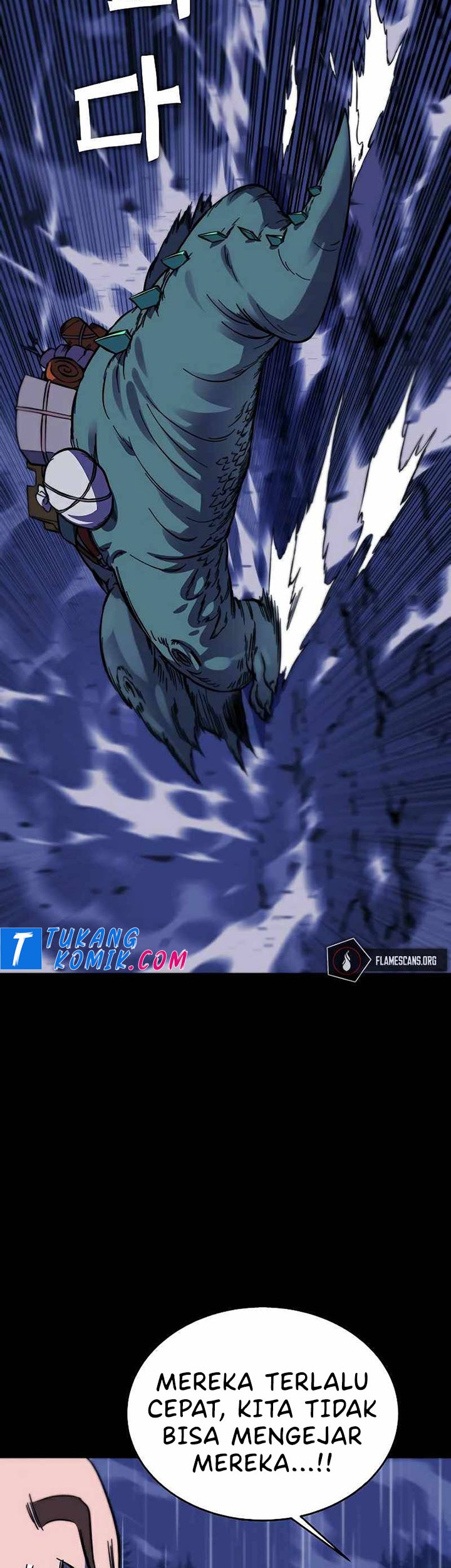 X & Ash Chapter 27 - halaman 50