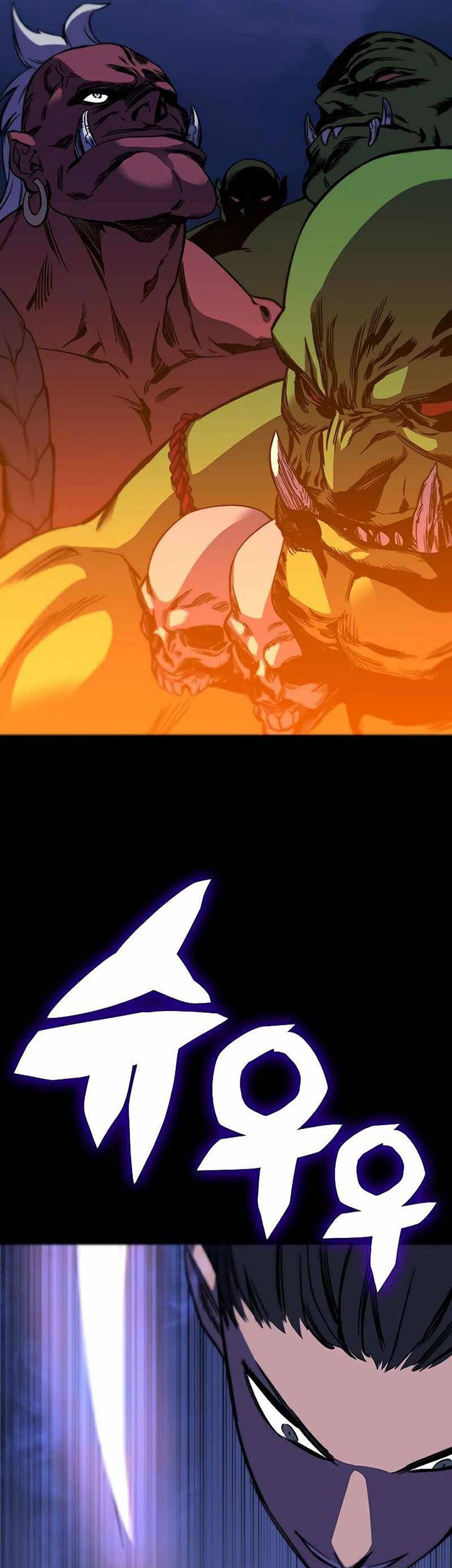 X & Ash Chapter 27 - halaman 87