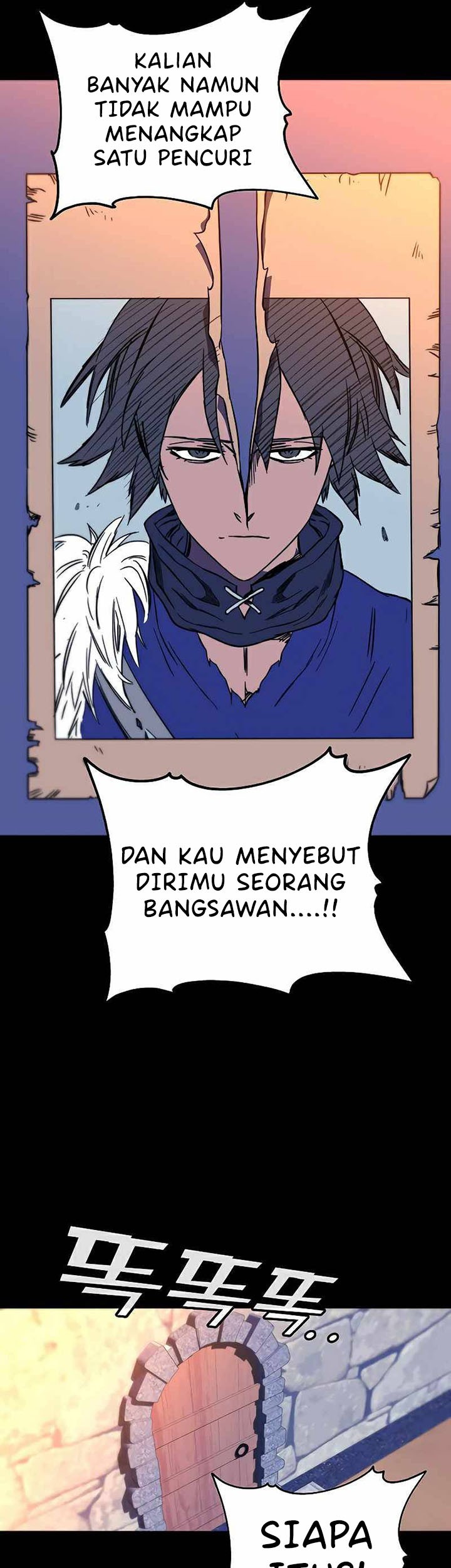 X & Ash Chapter 27 - halaman 92