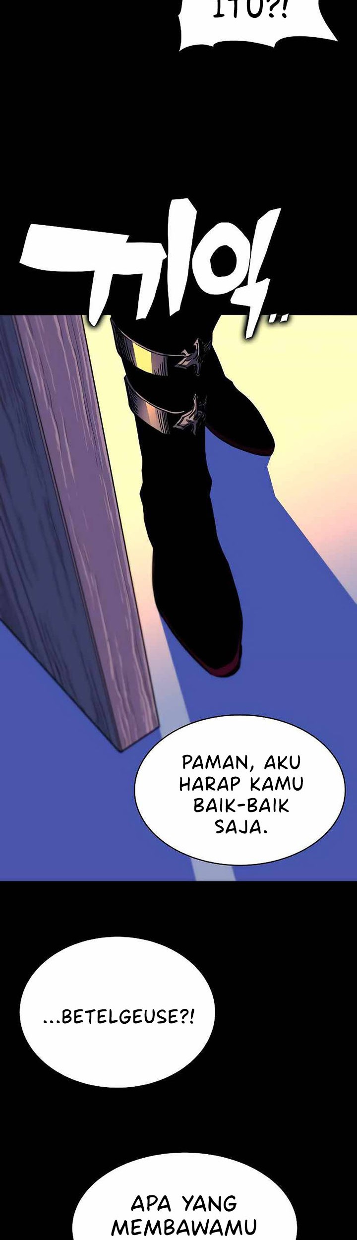X & Ash Chapter 27 - halaman 93
