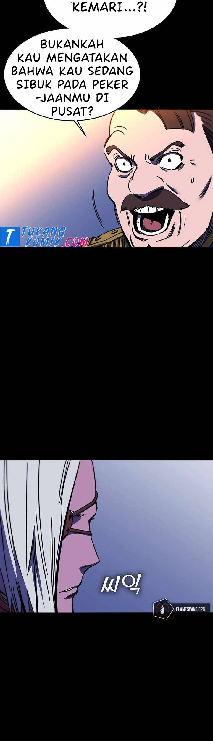 X & Ash Chapter 27 - halaman 94