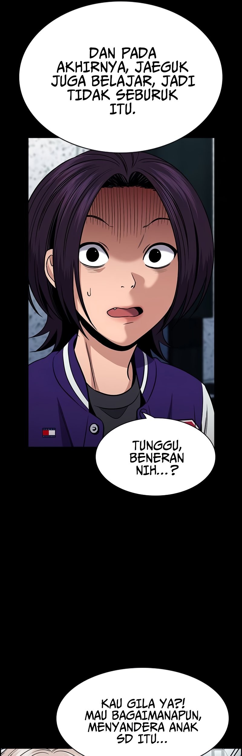 X & Ash Chapter 28 - halaman 18