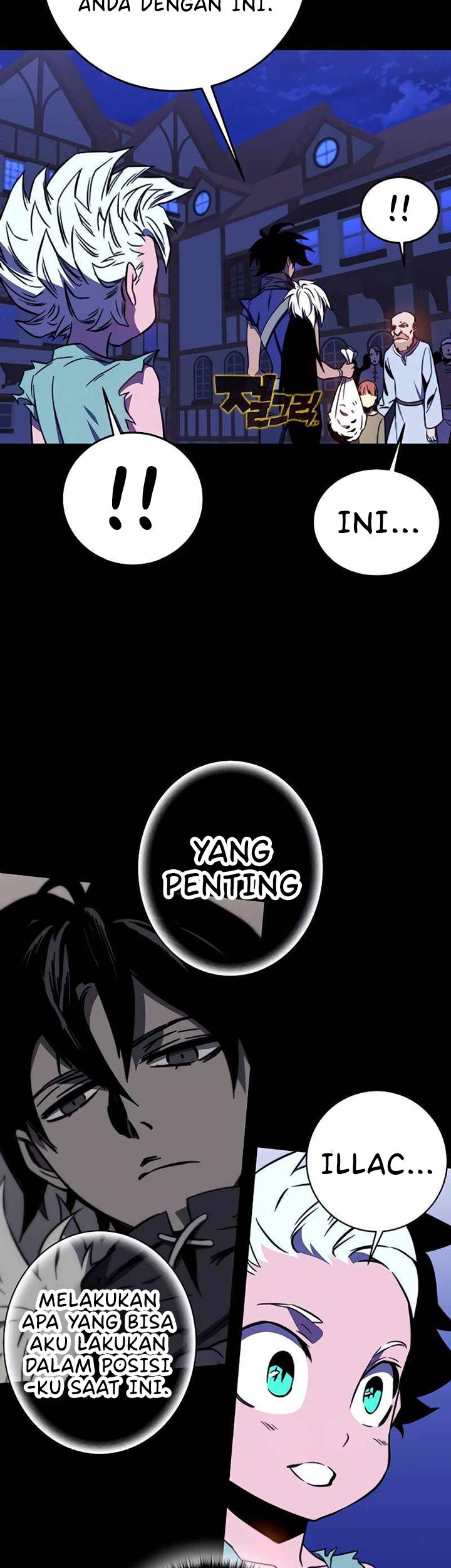 X & Ash Chapter 28 - halaman 21