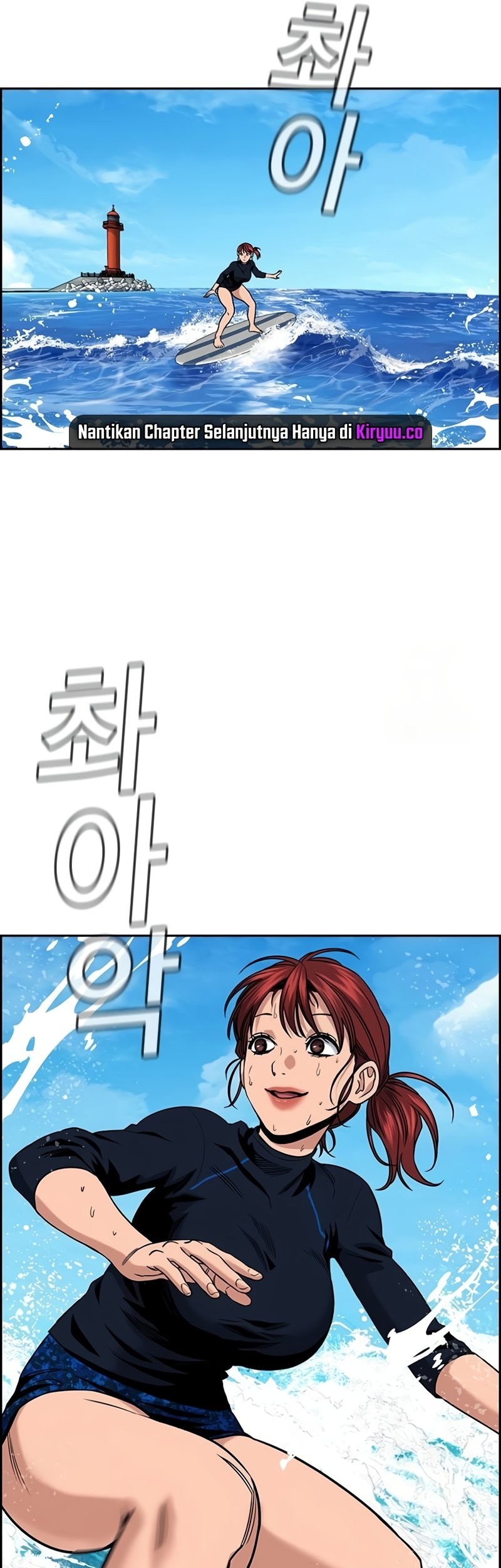 X & Ash Chapter 28 - halaman 54