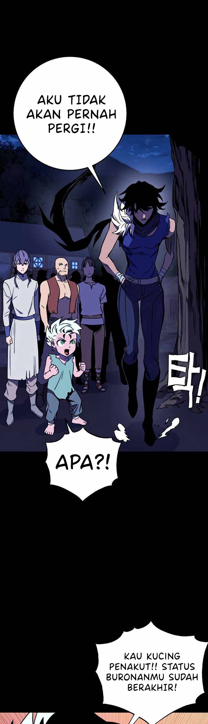 X & Ash Chapter 28 - halaman 57