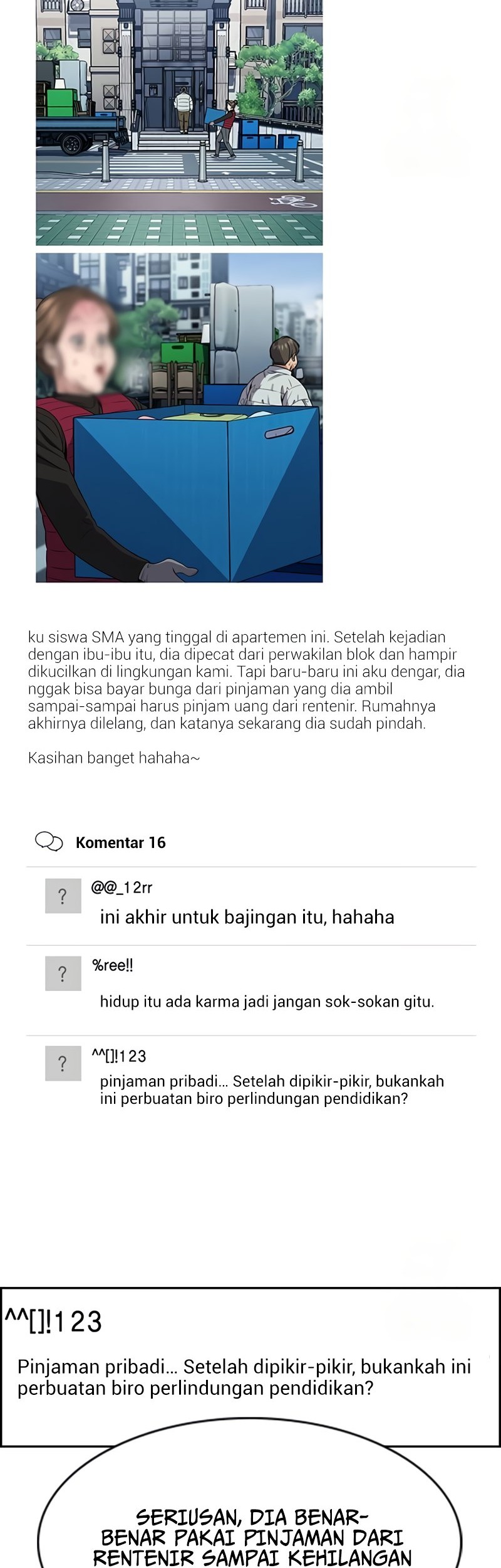 X & Ash Chapter 28 - halaman 7