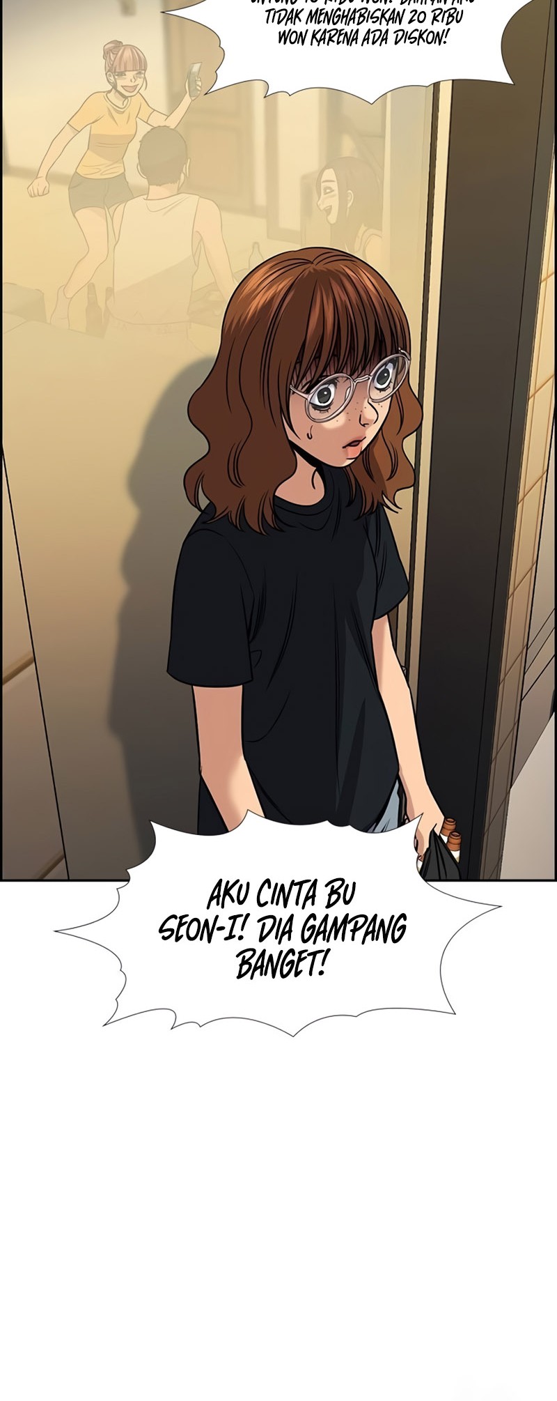 X & Ash Chapter 29 - halaman 13