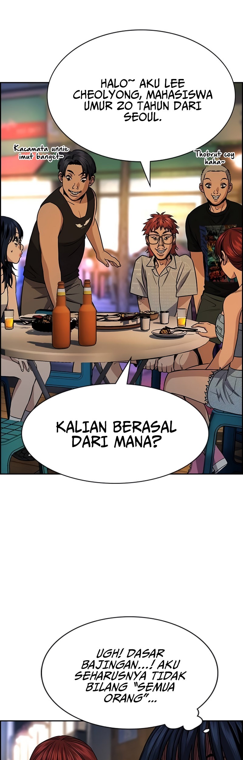 X & Ash Chapter 29 - halaman 33