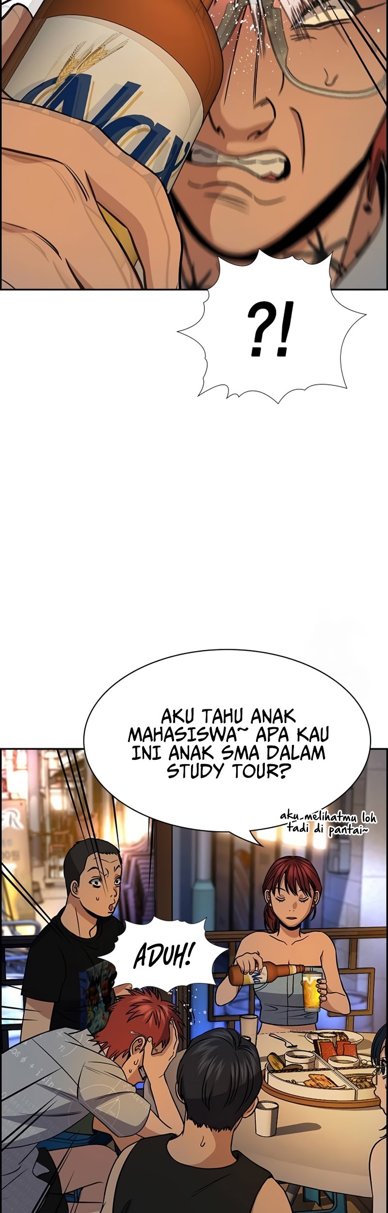 X & Ash Chapter 29 - halaman 36
