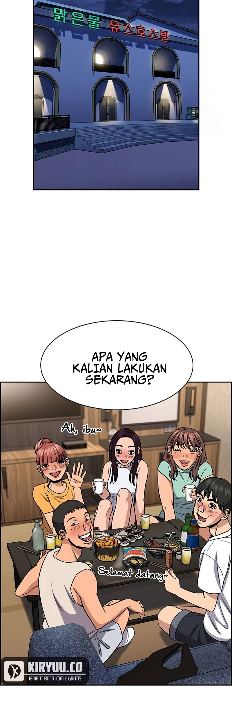 X & Ash Chapter 29 - halaman 7