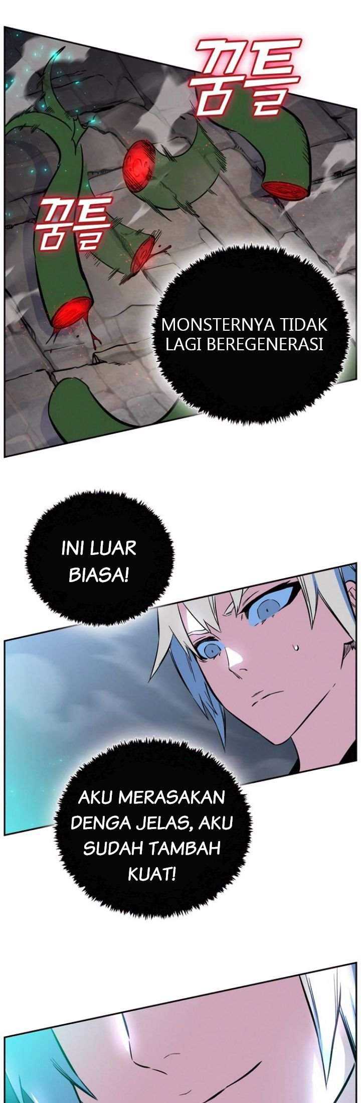 X & Ash Chapter 3 - halaman 19