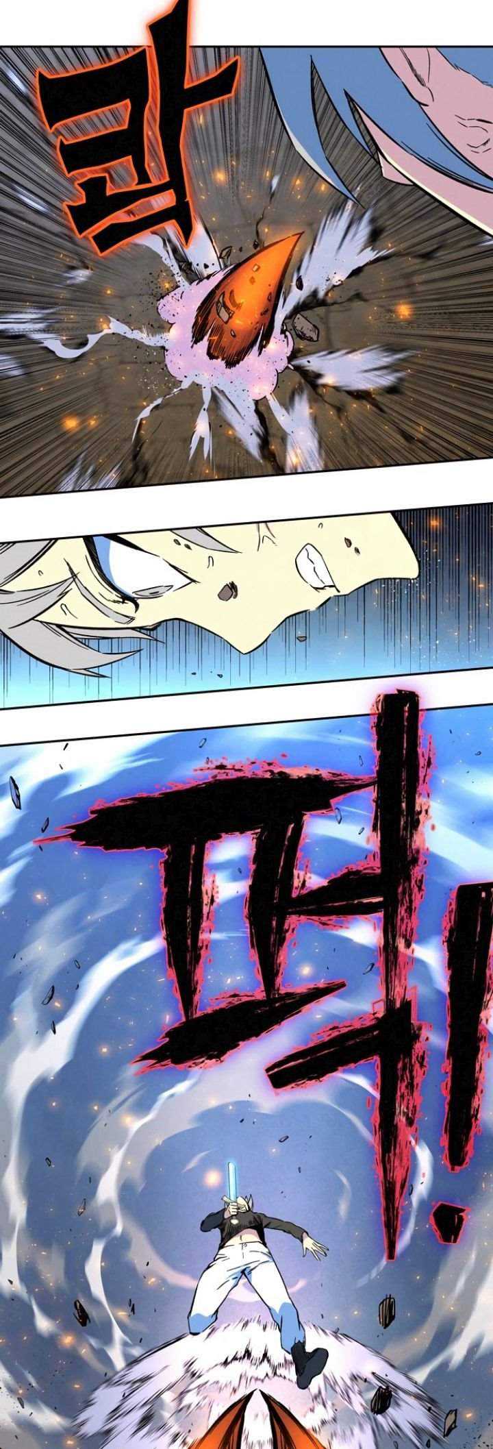 X & Ash Chapter 3 - halaman 28