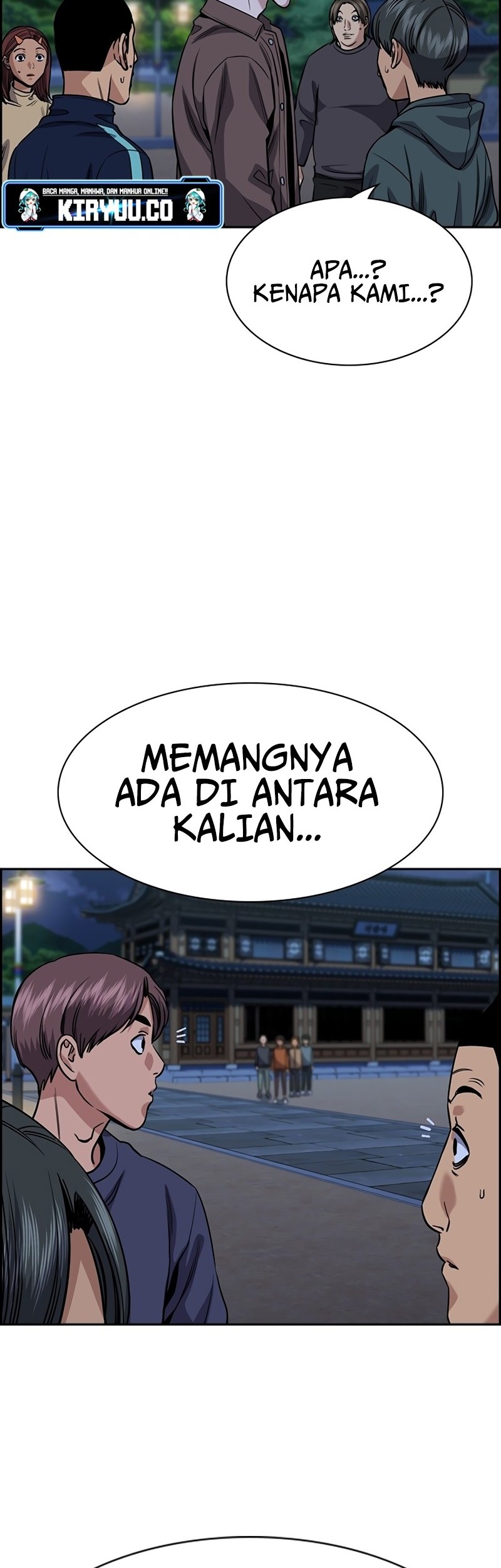 X & Ash Chapter 3 - halaman 39