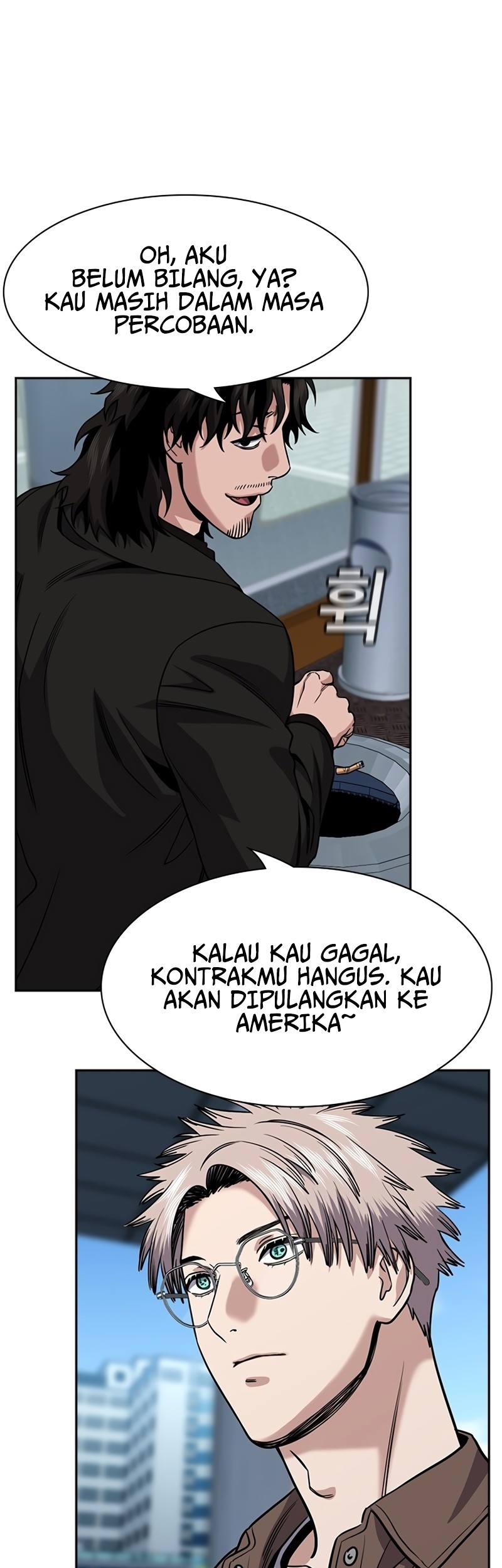 X & Ash Chapter 3 - halaman 60