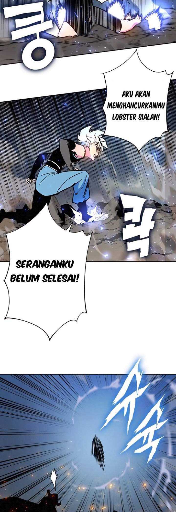 X & Ash Chapter 3 - halaman 69