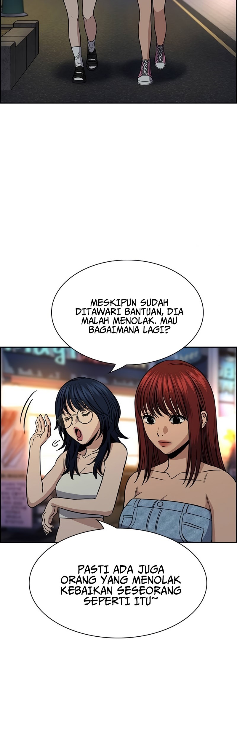 X & Ash Chapter 30 - halaman 12