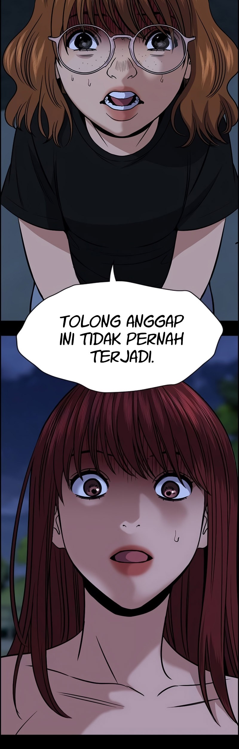 X & Ash Chapter 30 - halaman 17