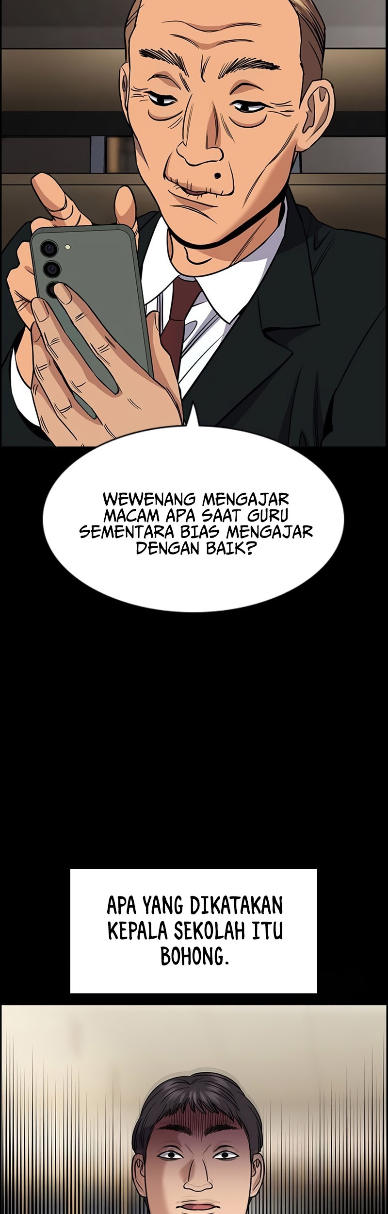 X & Ash Chapter 31 - halaman 27