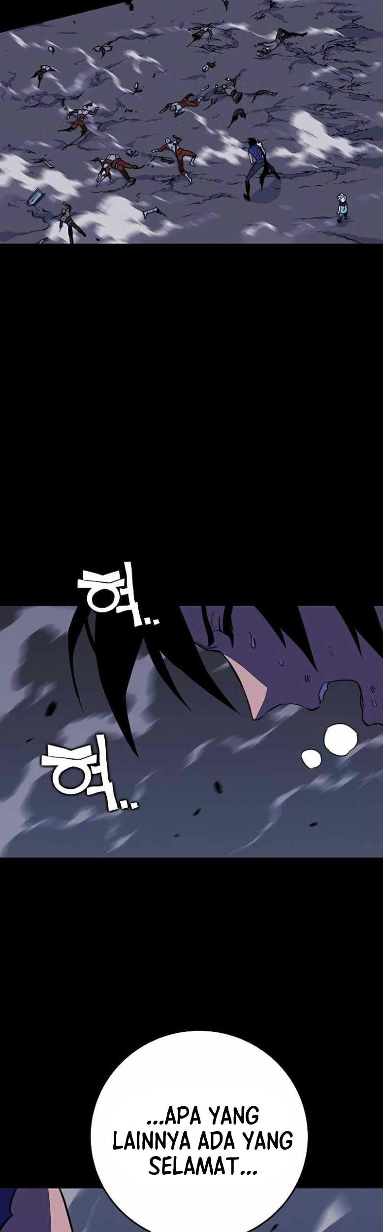 X & Ash Chapter 31 - halaman 51
