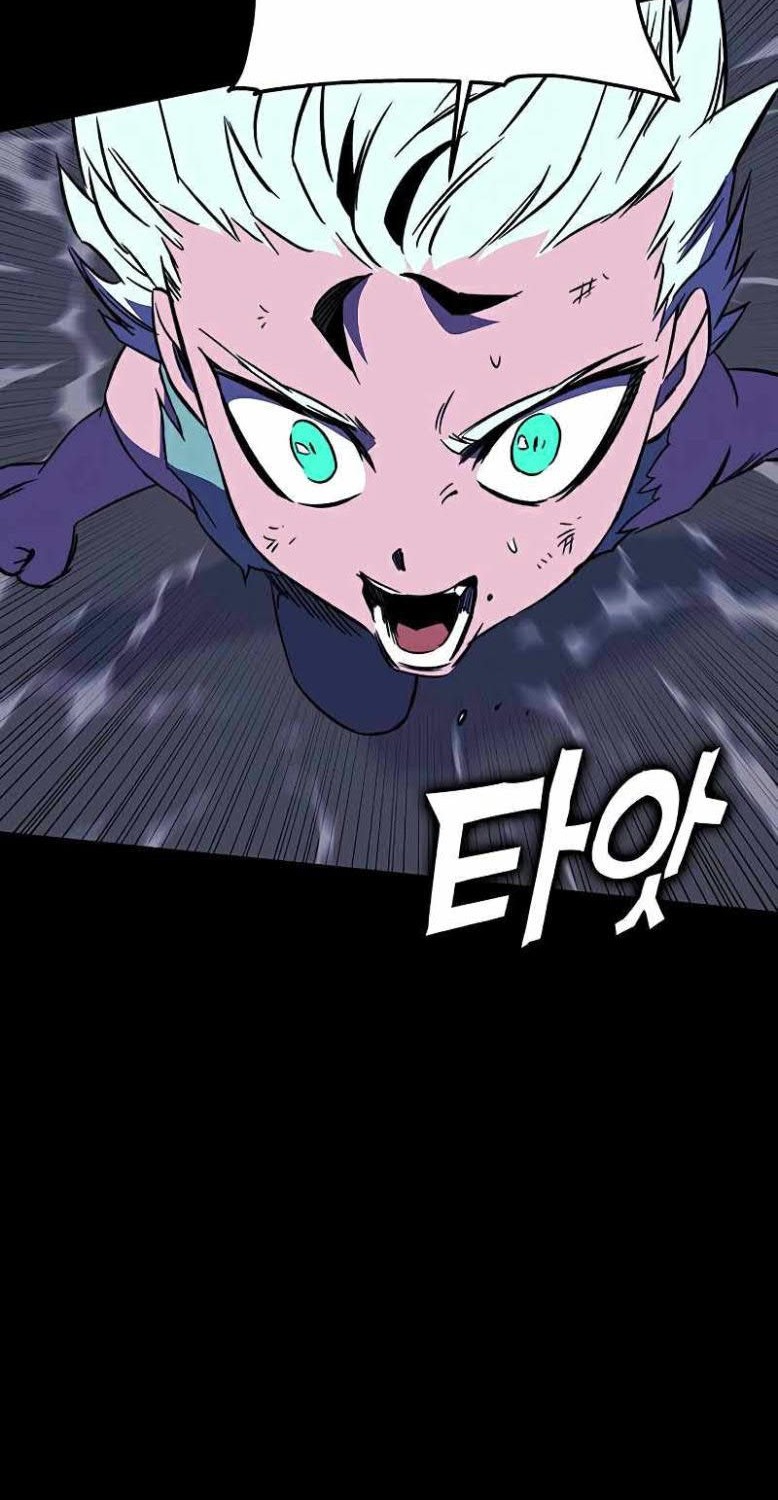 X & Ash Chapter 31 - halaman 69