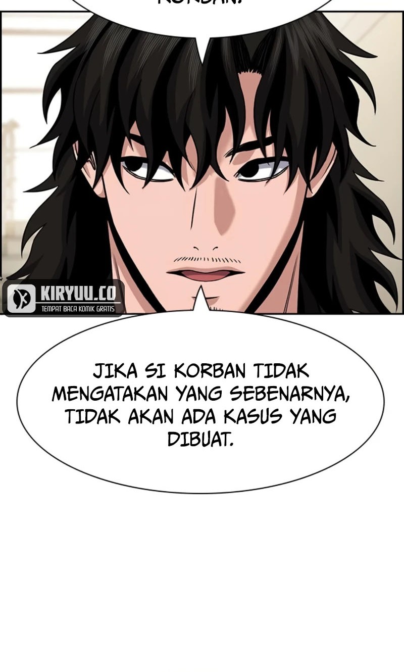 X & Ash Chapter 32 - halaman 20