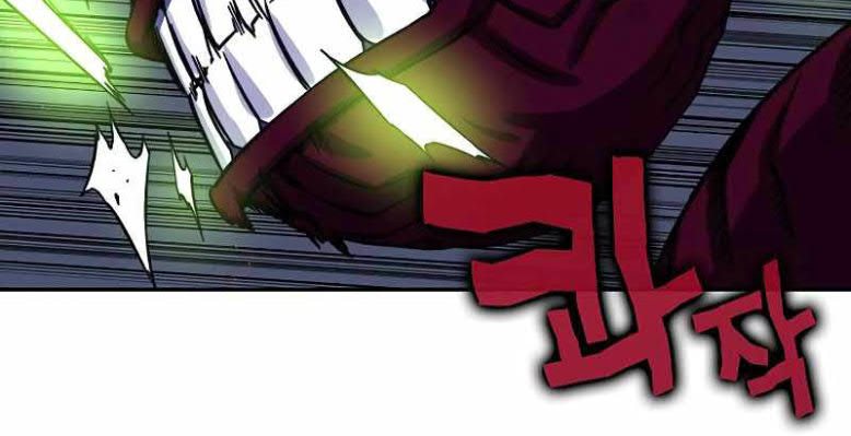 X & Ash Chapter 32 - halaman 32